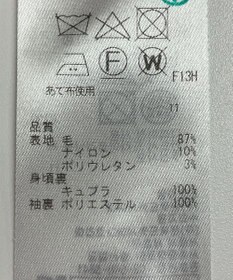 ONWARD Reuse Park 【ICB】ジャケット春夏