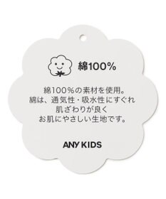 ANY KIDS 【Good Price】 ANY刺繍 長袖Tシャツ