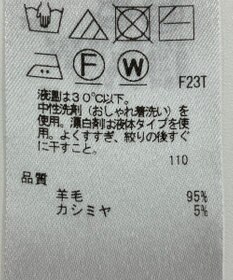 ONWARD Reuse Park 【23区】ニット秋冬