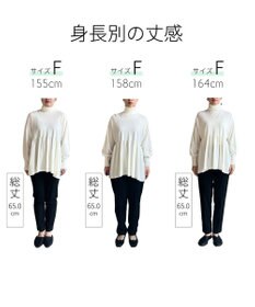#Newans 【洗える】ペプラムデザインワイドシルエットプルオーバー