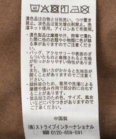 Green Parks ドロストピグメントドッキングワンピース