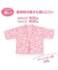 Mother garden マザーガーデン くまちゃん キッズはんてん 100～120cm / 120～140cm