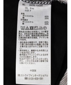 Green Parks 布帛ドッキング脇リボンプルオーバー