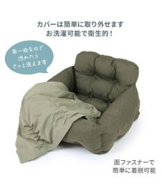 PET PARADISE ペットパラダイス ドライブカドラー 《ギャザー》 小型犬 多頭用