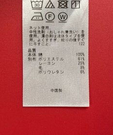 ONWARD Reuse Park 3セット商品/サイズ38【23区】ブラウス春夏×カットソー春夏×パンツ春夏