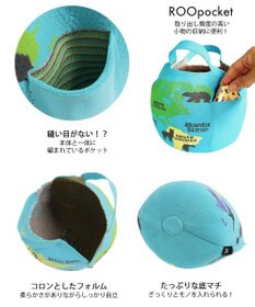 ROOTOTE 6844【インテリアにもなるトート】CJ.チキュウギ.ニット-A