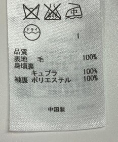 ONWARD Reuse Park 【ICB】ジャケット春夏