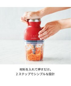 YAMATO テーブル＆キッチン 【レコルト】カプセルカッターボンヌ  クリームホワイト  RCP-3(W)