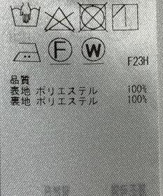 ONWARD Reuse Park 【ICB】ジャケット春夏