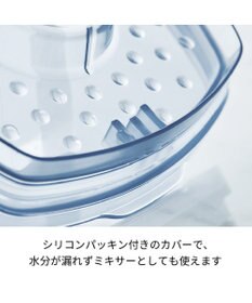 YAMATO テーブル＆キッチン 【レコルト】カプセルカッターボンヌ  クリームホワイト  RCP-3(W)