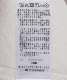 Green Parks チェックバルーンスリーブロゴチュニック