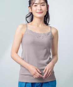 Wing カップ付きインナー ラク きれいなバストシルエット 綿混(身生地) 【シンクロブラトップ】 リブタイプ ブラトップ ET1083 ウイング／ワコール