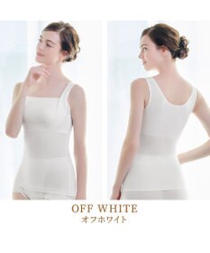 BRADELIS New York 【BRADELIS NewYork peace】綿混楽々dailyブラキャミ23  サラッと快適な補正ブラキャミ シェイパー