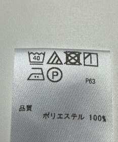 ONWARD Reuse Park 【any SiS】パンツ春夏