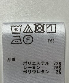 ONWARD Reuse Park B品【23区 GOLF】パンツ春夏