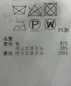 ONWARD Reuse Park 【23区】パンツ秋冬