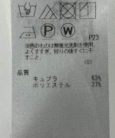 ONWARD Reuse Park 【23区】ブラウス秋冬