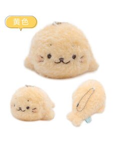 Mother garden しろたん ふわふわキーホルダー 《黄色》 単品