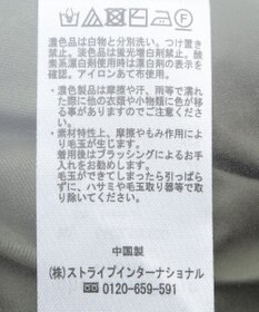 Green Parks ドロストドッキングワンピース