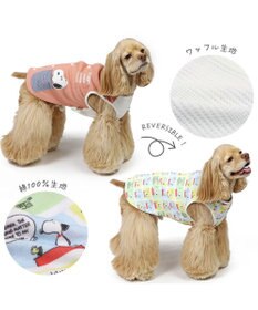 PET PARADISE スヌーピー やさしい ベスト  リバーシブル 中型犬