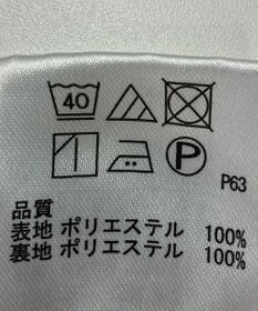 ONWARD Reuse Park 【any FAM】スカート秋冬