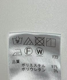 ONWARD Reuse Park 【UNFILO】パンツ春夏