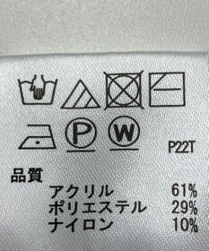 ONWARD Reuse Park 【any SiS】ニット秋冬