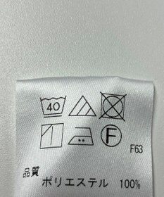 ONWARD Reuse Park 【uncrave】スカート春夏