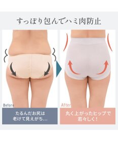 BRADELIS New York 【BRADELIS NewYork peace】ナチュラルフィット綿混ショーツ25 補正 補整下着 吸汗速乾 接触冷感で快適