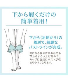 BRADELIS New York 【Yukine inc. 】ゆきねえモアソフト快適フルカップブラ23 接触冷感 吸汗速乾で快適に補正するノンワイヤーブラ