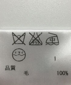 ONWARD Reuse Park 【23区】ニット秋冬