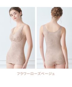 BRADELIS New York 【Yukine inc. 】ゆきねえ365綿混モアらくフルカップブラキャミ23 補正下着 締め付けすぎない快適シェイパー