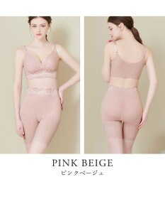 BRADELIS New York 【BRADELIS NewYork peace】ハイブリッドシェイプアップヘムガードル23 ソフトな履き心地でしっかり補正