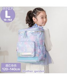 Mother garden マザーガーデン ユニコーン スクエアリュック 【Lサイズ】  《ミルキーウェイ水色》