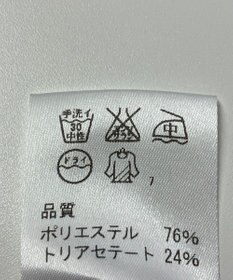 ONWARD Reuse Park 【J.PRESS】ブラウス秋冬