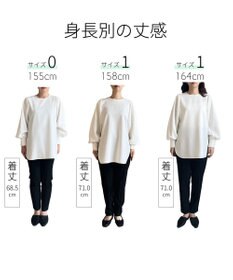 #Newans 【洗濯機可】シャーリングカフスパウダリーブラウス