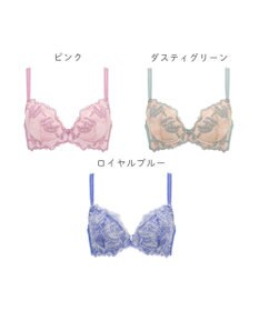 BRADELIS New York 【BRADELIS New York】ベルステップ２ブラ23S2 高さを出してシャープなバストをつくる