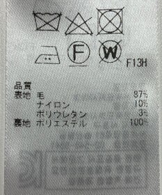 ONWARD Reuse Park 【ICB】スカート春夏