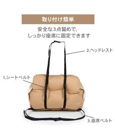 PET PARADISE スヌーピー ドライブ カドラー 《フェイス柄》 小型犬