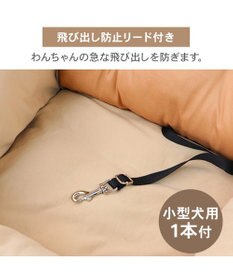 PET PARADISE スヌーピー ドライブ カドラー 《フェイス柄》 小型犬