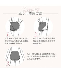 BRADELIS New York 【BRADELIS NewYork peace】　綿混楽々ハイウエストショーツ