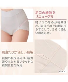 BRADELIS New York 【BRADELIS NewYork peace】　綿混楽々ハイウエストショーツ