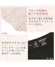 BRADELIS New York 【BRADELIS NewYork peace】　綿混楽々ハイウエストショーツ