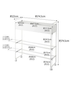 tower キャスター付き 玄関収納ラック タワー ホワイト