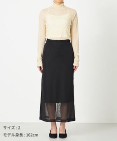 NAVE 【Nave・洗える】シアーニット スカート