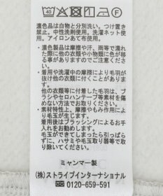 AMERICAN HOLIC ラメスウェットワンピース