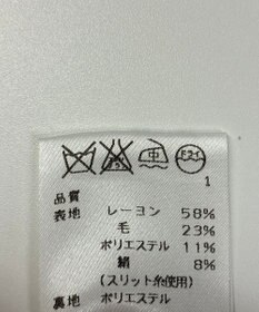 ONWARD Reuse Park 【23区】ジャケット春夏