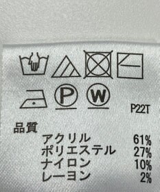 ONWARD Reuse Park 【any SiS】ニット秋冬