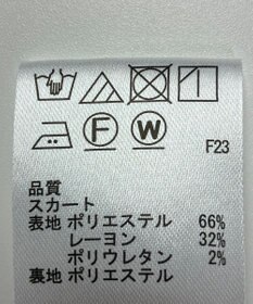 ONWARD Reuse Park 【any SiS】スカート秋冬