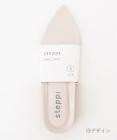 steppi ポインテッド パンプス インソール